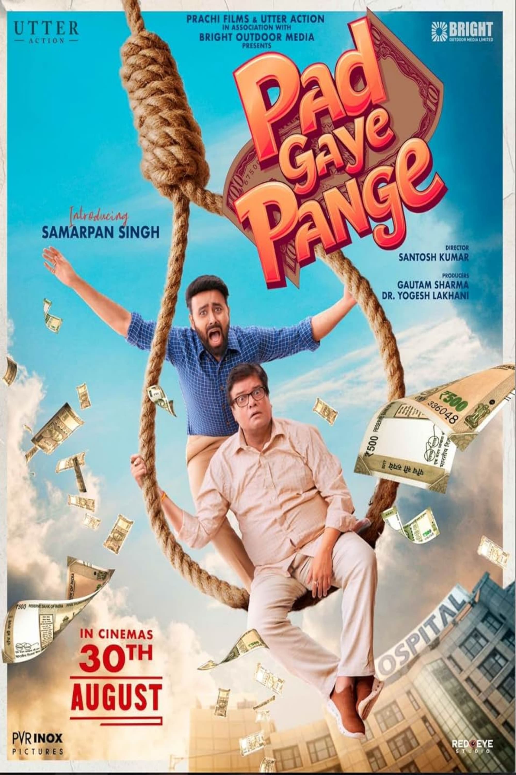 Pad Gaye Pange