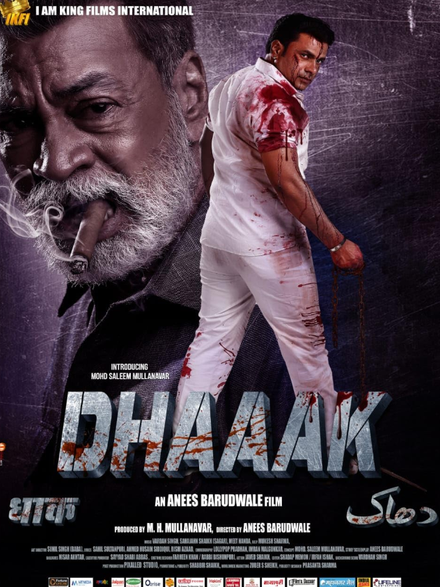 Dhaaak