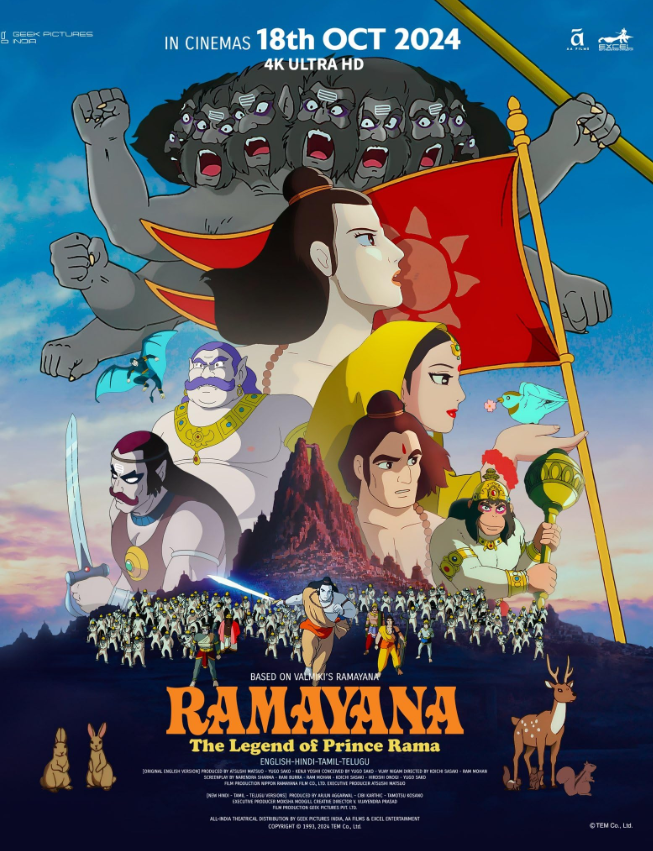 Ramayana: The Legend of Prince Rama